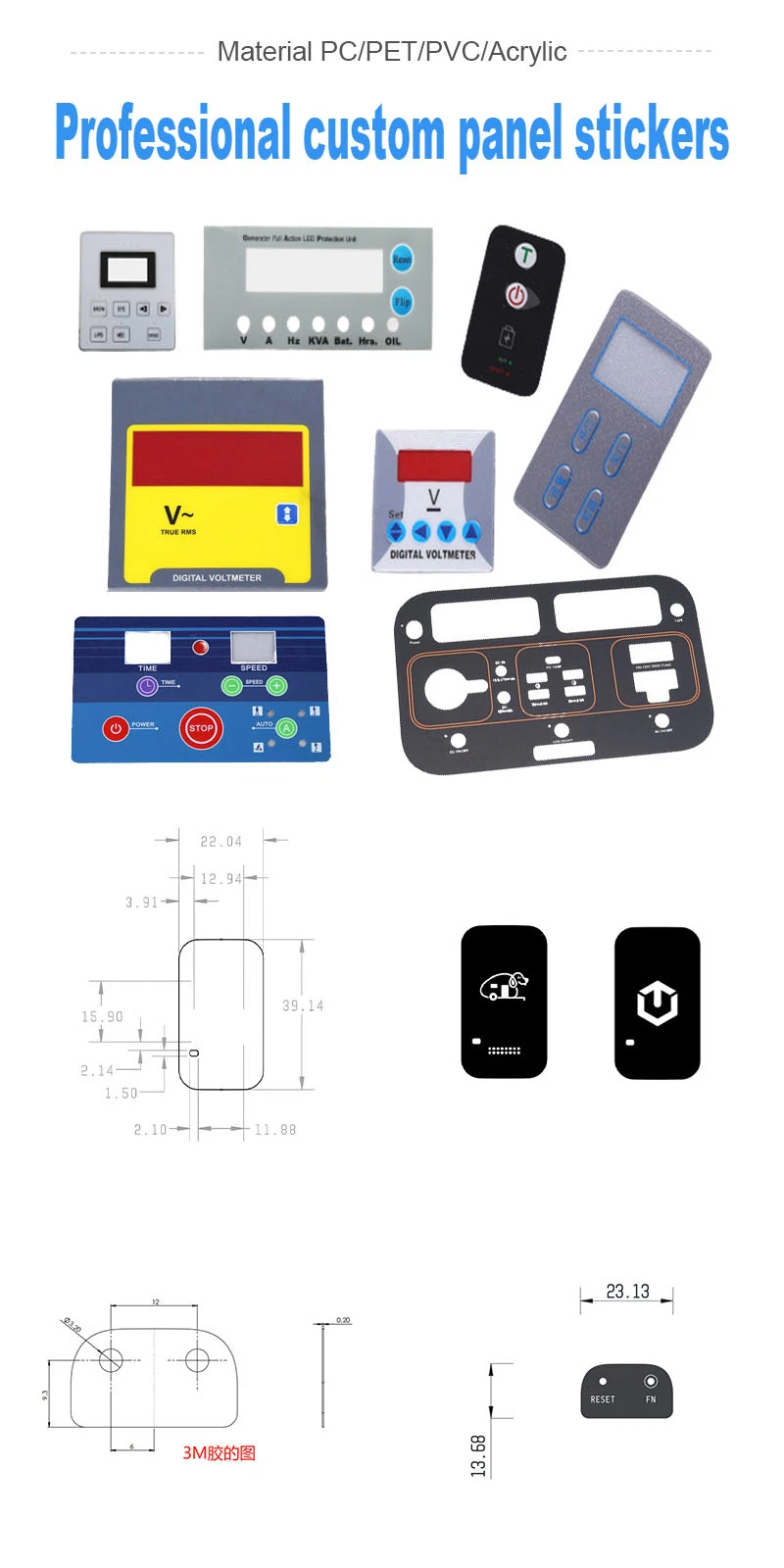 Acrylic/Plastic/Lexan/Polycarbonate Lens Electronics Printing CNC Touch Control Button Switch Membrane Front Panel