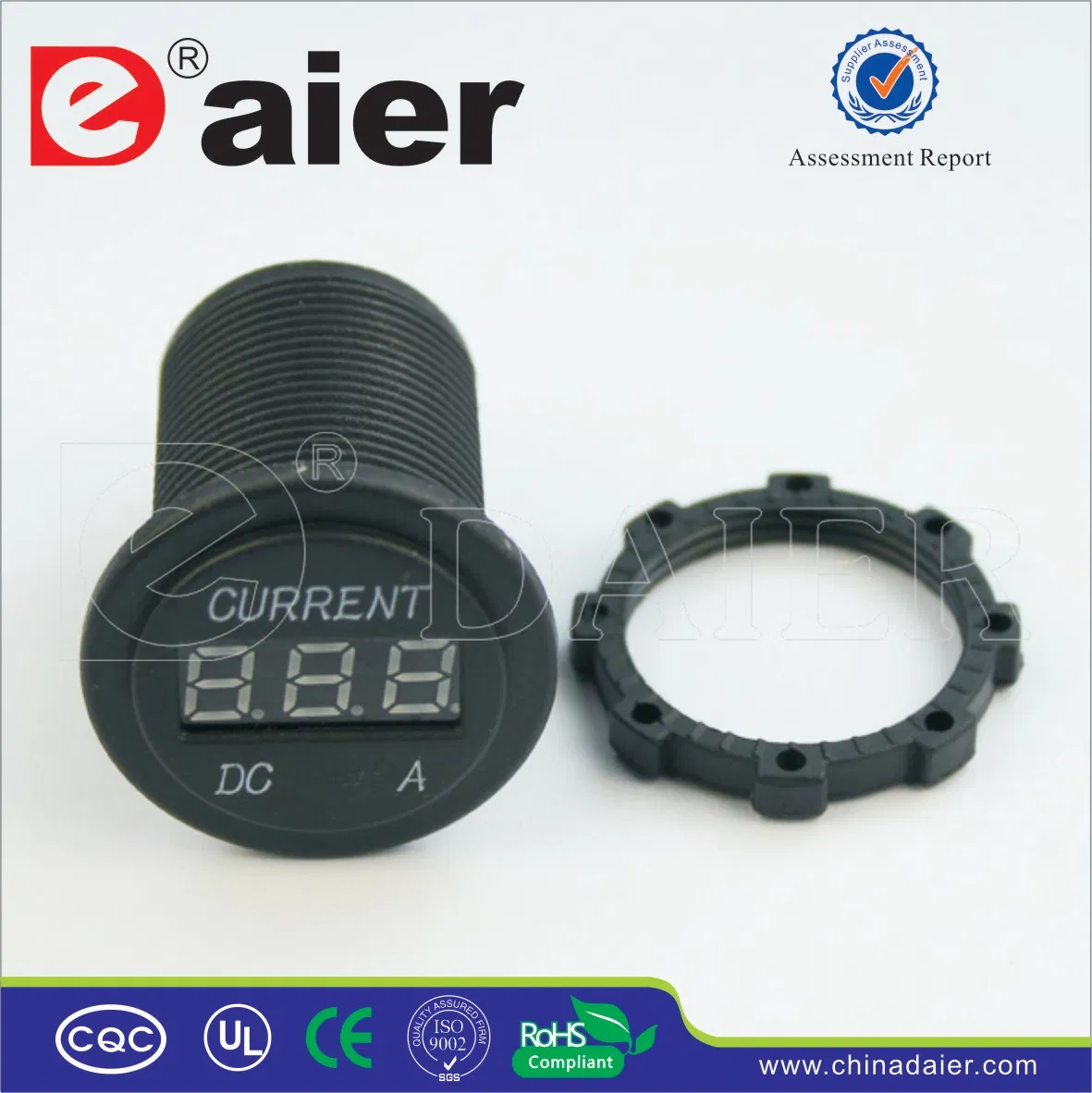 Blue Sea System 디지털 DC 전류계 소켓 교체